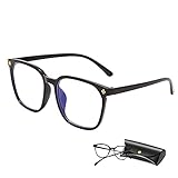 ブルーライトカットメガネ パソコン用メガネ 【メガネケース付き】 JIS規格 おしゃれ 超軽量 ブルーライト UV 紫外線カット 輻射防止