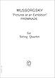 弦楽四重奏 (スコア＆パート)CM101 ムソルグスキー 「展覧会の絵」より プロムナード