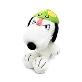 吉徳 スヌーピー ぬいぐるみ 巳スヌーピー 859700 PEANUTS ピーナッツ 干支ぬいぐるみ へび
