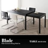 家具 便利 おしゃれ スライド伸縮テーブル 幅135-235【Blade】