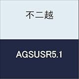 不二越 切削工具 AG-SUSドリルレギュラー AGSUSR5.1