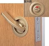 引戸レバー鎌錠 表示錠(トイレ錠) バックセット 38mmゴールド(01270-17920)