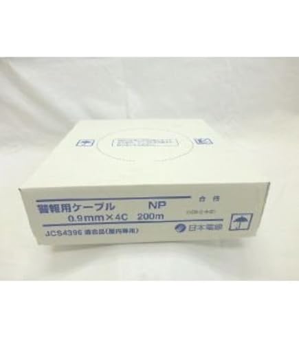 Amazon | NP 0.9×2C 警報用ポリエチレン絶縁ビニルシースケーブル 