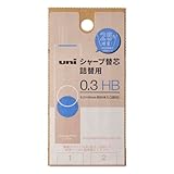 三菱鉛筆 シャープ替芯 uni 詰替用S 0.3 HB ULSD03TK2HB