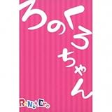 ��̂��낿���