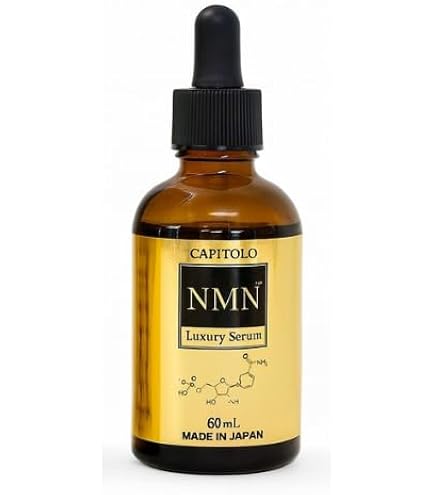 Amazon | 【2本】NMN美容液 (Luxury Serum)60mL（881161） | CAPITOLO