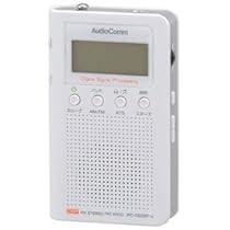 DSP SDRラジオ　新品未使用 Amazon.co.jp: AudioComm AM/FM デジタル選局（DSP）ラジオ