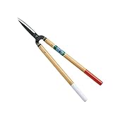 218 岡恒 刈込鋏 55型 軽量タイプ