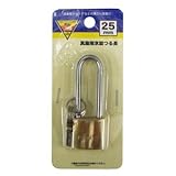 コーナンオリジナル 真鍮南京錠 つる長 25mm EKM03-6224