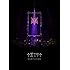 HYDE「HYDE ACOUSTIC CONCERT 2019 黒ミサ BIRTHDAY -WAKAYAMA-(Blu-ray初回限定盤)」