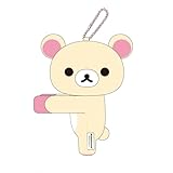 アイプランニング リラックマ ギュッとマスコット コリラックマ 約W190×H110×D90mm K5280B