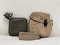 Military Issue 2 Quart Water Canteen with New Issue Insulated Carrier and Shoulder Sling by Military issue
