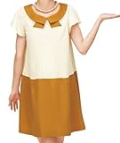 【 アウトレット 】 Angeliebe エンジェリーベ マタニティ 授乳 兼用 配色 ワンピース 妊婦服 授乳服 半袖 9号 オフ × キャメル