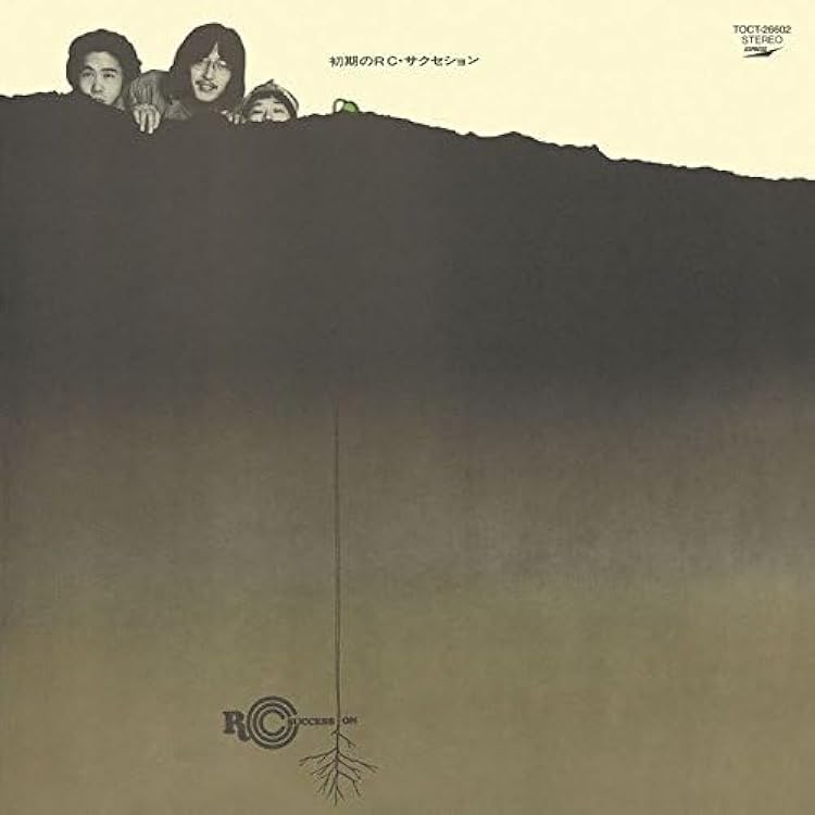Amazon.co.jp: HARD FOLK SUCCESSION: ミュージック