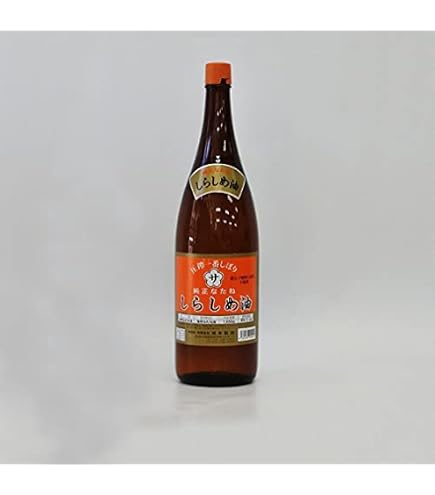 Amazon.co.jp: 純正なたね しらしめ油（5合ビン） 825g : 食品・飲料・お酒