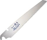 KAKURI スーパー技工替刃式片刃鋸 替刃 合板・コンパネ用210mm 4203143 41141