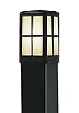 コイズミ照明 ガーデンライト(灯具のみ) 白熱球60W相当 電球色 AU38618L