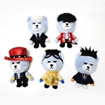 Amazon.co.jp: KRUNK X BIGBANG BAE BAE VER. YGベア ぬいぐるみ