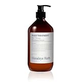 NARD トリートメント ラベンダームスクの香り 500ml 韓国 美容 ヘアケア 自然由来成分 天然オイル つややか