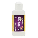 椿油配合 仏壇用 お手入れオイル 白檀のかほり 100ml お手入れ用 クリーナー
