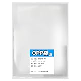 【A4用】OPP袋 テープなし 透明封筒 超特厚 60ミクロン 口ズレ加工 国産 225x310+2mm 【100枚入】