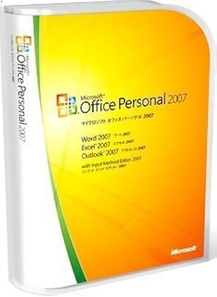 Amazon 旧商品 メーカー出荷終了 サポート終了 Microsoft Office 07 Personal オフィス総合ソフト ソフトウェア