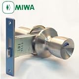 MIWA(美和ロック) 145HMD-8 145HMタイプ 玉座 ドアノブ 交換 取替えセット 室外表示ノブ・室内サムターン145A 狭框アルミ扉用