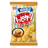 亀田 ハッピーターン塩キャラメル味47gX10袋(一箱)