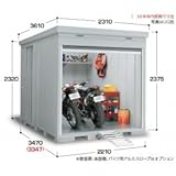イナバ バイク保管庫 FXN-2234HY ハイルーフ 一般型 床付タイプ アーバンGM