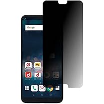 Amazon.co.jp: HUAWEI P20 Pro HW-01K docomo 用【のぞき見防止】液晶 