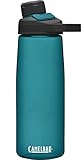 キャメルバック チュートマグ 次世代再生素材 Tritan Renew (トライタンリニュー) 軽量 ボトル 750ml ラグーン