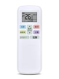 AVTVA エアコンリモコン for FUJITSU AR-RLC1J nocriaリモコン AS-223NEE3 AS-253NEE3 AS-283NEE3 AS-403NEE3 AS-C223N-W AS-C253N-W AS-C283N-W AS-C403N-W AS-C563N2W対応【部品番号：9334167007】