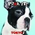 V.A.「PUNK IT! TOKYO!」