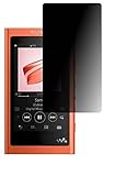 ClearView 【2枚セット】SONY WALKMAN A50シリーズ (NW-A55/A55WI/A55HN/A56HN/A57対応)対応【のぞき見防止】液晶保護フィルム プライバシー保護タイプ