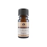 カリス フランキンセンス オーガニック オイル 5ml