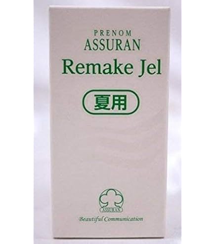 Amazon | アシュラン ゴールドキャップエッセンス II 40g 3132