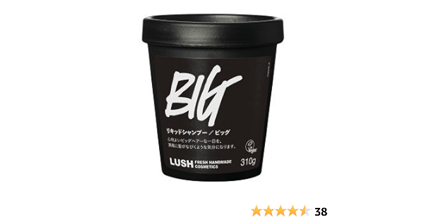 Amazon Lush ラッシュ Big ビッグ シャンプー 海藻 シーソルト 自然派化粧品 リキッドシャンプー 天然成分 タンパク質 ツヤ ライムとマンダリン バニラとオレンジフラワーの香り Lush ラッシュ シャンプー 通販