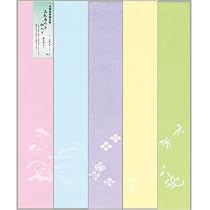 Amazon.co.jp: 並幅短冊練習帳 五色鳥の子紙(柄入り) 10袋セット/1袋5