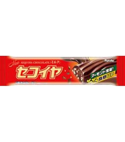 Amazon | フルタ セコイヤチョコレート ミルク [1箱 20個入] | フルタ