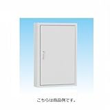 日東工業 盤用キャビネット 露出形 木製基板 B16-56 深さ160mm ライトベージュ色