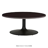 arne ローテーブル 丸型 おしゃれ テーブル カフェテーブル 円形 2人 セミオーダー 日本製 CT-CL100100 Atype-L脚 DBR×BK