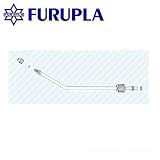 フルプラ 噴霧器用部品セット（169） NO.4130 25cmノズルセット
