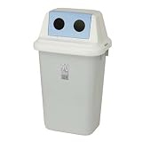 ECO・環境問題対策：セキスイ：エコダスターTTシリーズ：投入口：2ヶ所タイプ(分別仕切付) エコダスターTT　#90　本体・フタセット(W丸アナ)：ND90H+F92MMB