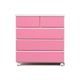 アルファタカバ ベビータンスシリーズキャスター付きチェスト75cm幅4段ピンク