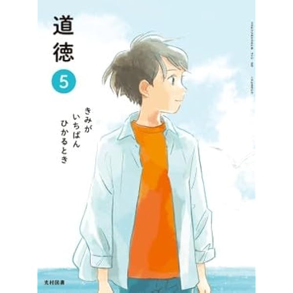 専用　CHhom教科書 おまとめ 教科書のご案内『EE Text』シリーズ｜Ohmsha