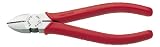 3.peaks 強力ニッパ 穴付・成形グリップ 150mm NP-150ZH