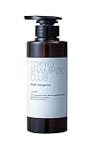 TOKYO SHAMPOO CLUB 超濃密 メンズ オールインワン アミノ酸シャンプー ベルガモット 300ml スカルプ シャンプー オールインワンシャンプー メンズ