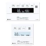 ノーリツ 台所・浴室リモコンセット RC-9001Pマルチセット