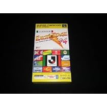 スーパーファミコン&カセット7つ X13SWA-TF | SuperO マザーボード Intel W790チップセット
