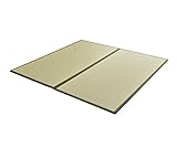 国産い草 ユニット畳『あぐら』ブラウン(#8613499) (約)88×176cm